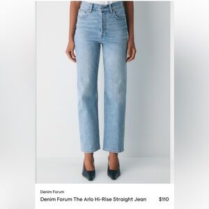 Denim Forum The Arlo Hi-Rise Straight Jean